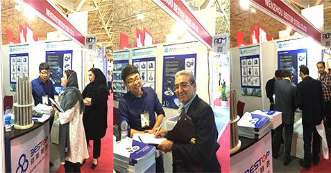 Bestop participate in 21th Iran Oil Show, 6-9th,May,2015,Tehran